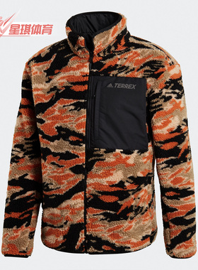 Adidas/阿迪达斯正品新品XPLR SHERPA F男户外运动夹克GE9897