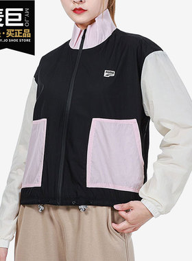 Puma/彪马正品新款运动休闲女子立领拉链长袖外套 532726-01