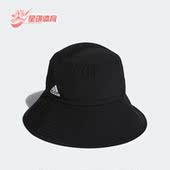 健身遮阳女子运动渔夫帽子IB0308 新款 Adidas 阿迪达斯正品