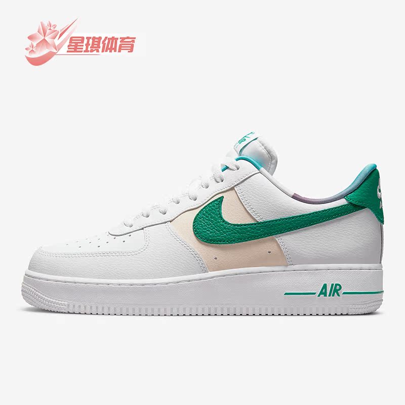 耐克正品'男运动休闲板鞋