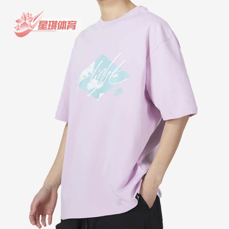 耐克男子休闲运动短袖