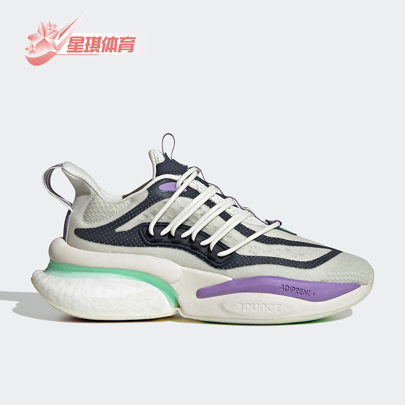 女子运动跑步鞋阿迪达斯正品