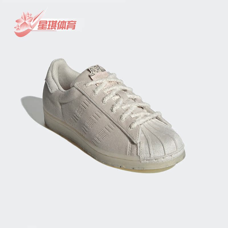 板鞋轻便Adidas/阿迪达斯