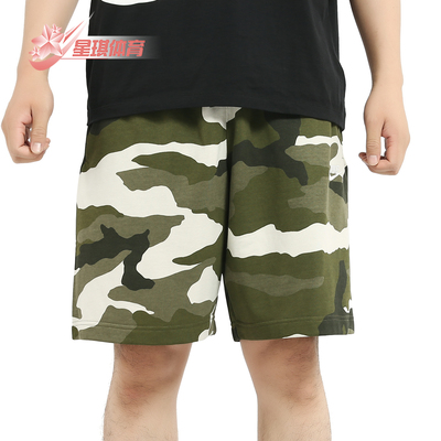 耐克男子迷彩透气五分裤