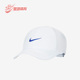 耐克正品 新款 男女运动休闲遮阳耐磨鸭舌帽 Nike 679421 085