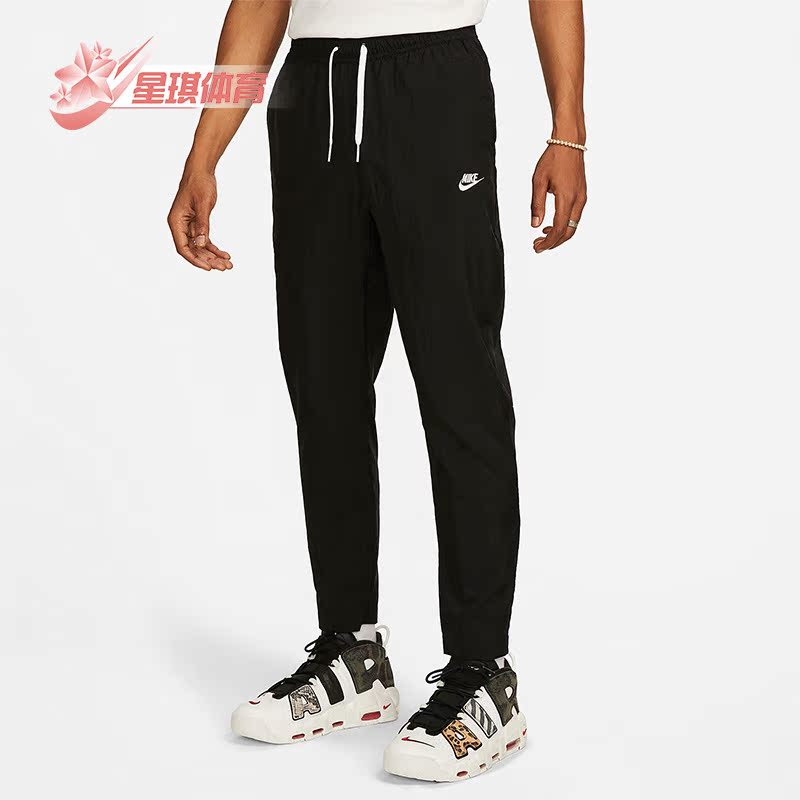 耐克正品男子梭织跑步运动长裤