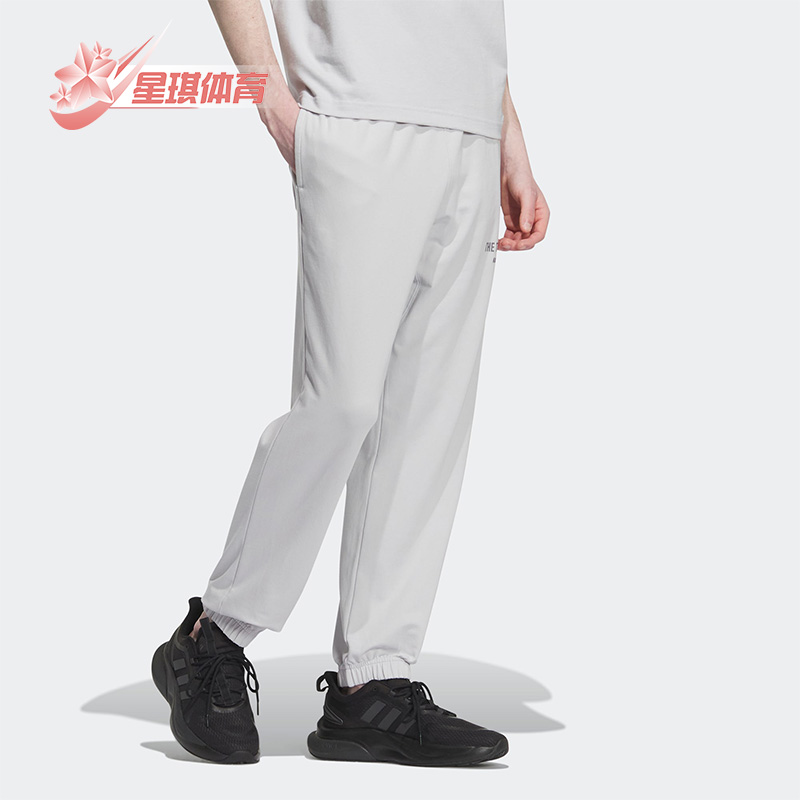 阿迪达斯运动男子正品休闲裤