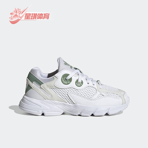 阿迪达斯正品小童经典运动休闲鞋