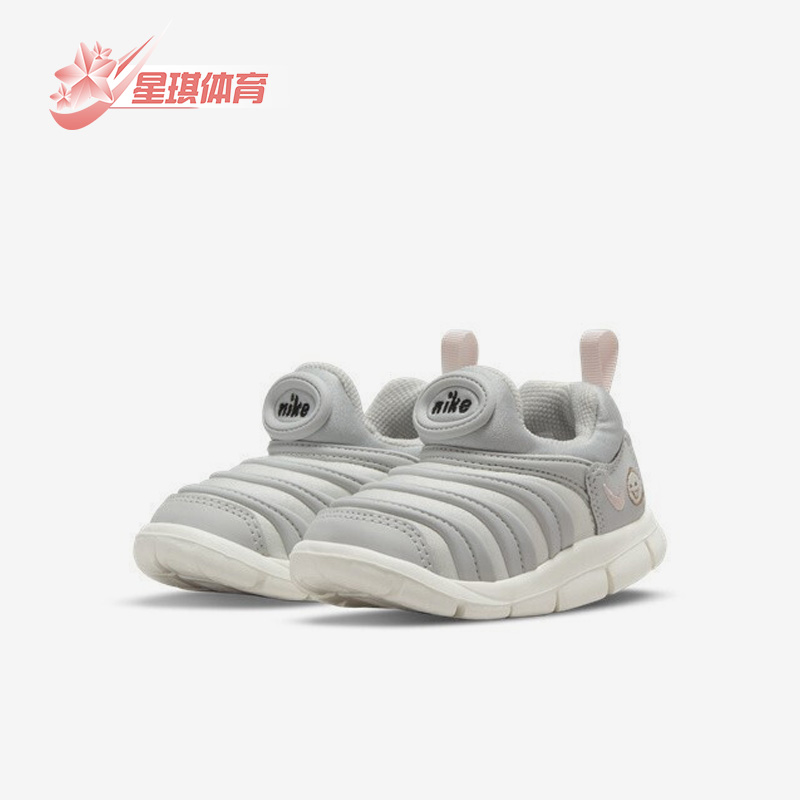 耐克婴童舒适运动休闲鞋