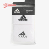 Adidas CF6279 男女护腕训练透气吸汗护腕 阿迪达斯正品 新款
