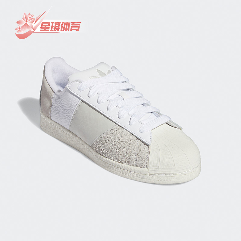 休闲板鞋Adidas/阿迪达斯