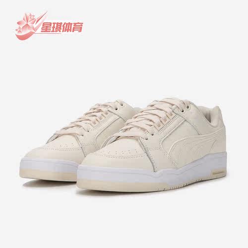 休闲板鞋复古透气Puma/彪马