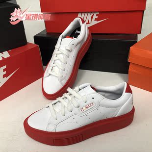 SUPER SLEEK 三叶草女子经典 EE4719 Adidas 休闲鞋 阿迪达斯正品