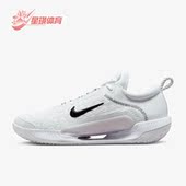 耐克正品 HC男子运动休闲网球鞋 ZOOM Nike COURT NXT DH0219 100
