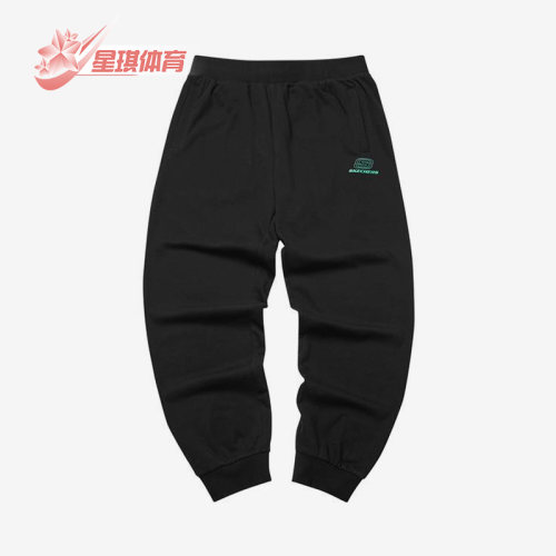 阿迪达斯男子高尔夫运动短袖衫
