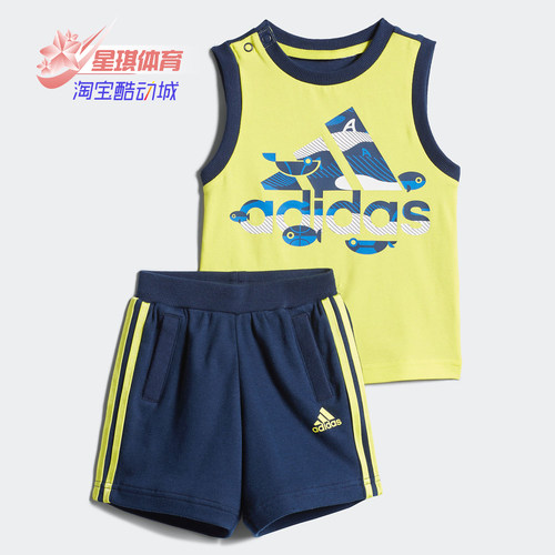 阿迪达斯婴童印花运动套装