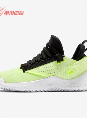 Nike/耐克正品 JORDAN PROTO 23(GS) 大童运动篮球鞋 AT3176-700