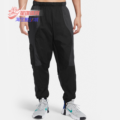 nike耐克正品2020拼接运动长裤