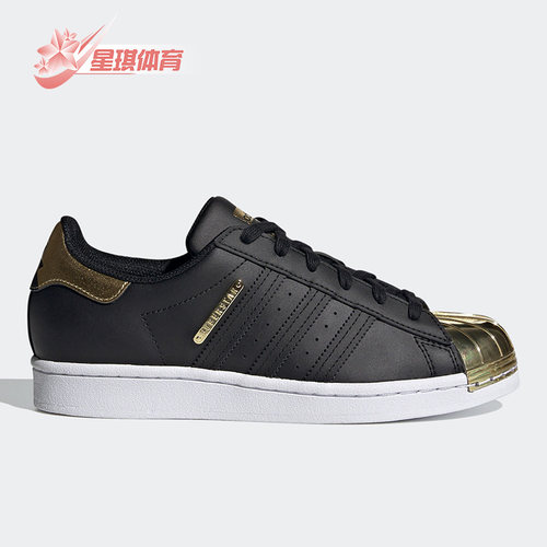 FY7350正品Adidas/阿迪达斯
