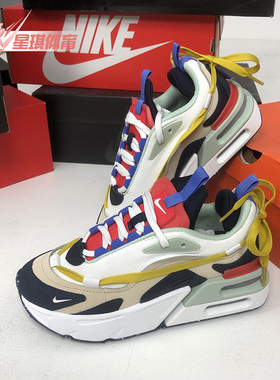 Nike/耐克正品Air Max Furyosa女子气垫运动休闲鞋CZ4149-200