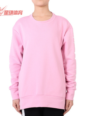 Nike/耐克正品春秋新款 女子圆领运动卫衣长袖套头衫AT0600