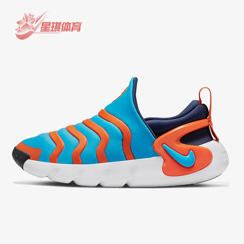 耐克儿童一脚蹬运动童鞋