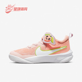 耐克正品 Team Hustle魔术贴透气男女大童运动鞋 Nike DM4324 600
