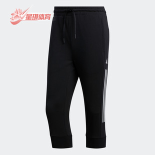 PNT FT2840 Adidas 男子运动型格七分裤 阿迪达斯正品
