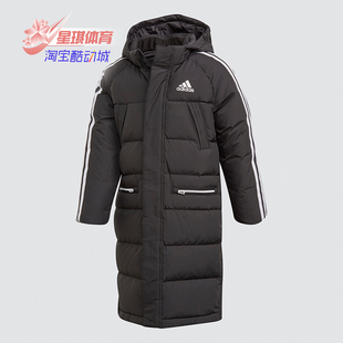儿童休闲运动连帽保暖羽绒服 Adidas 新款 秋季 GG3650 阿迪达斯正品