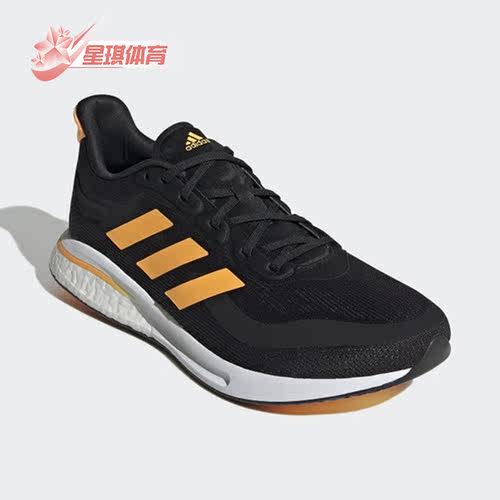 Adidas/阿迪达斯正品男子