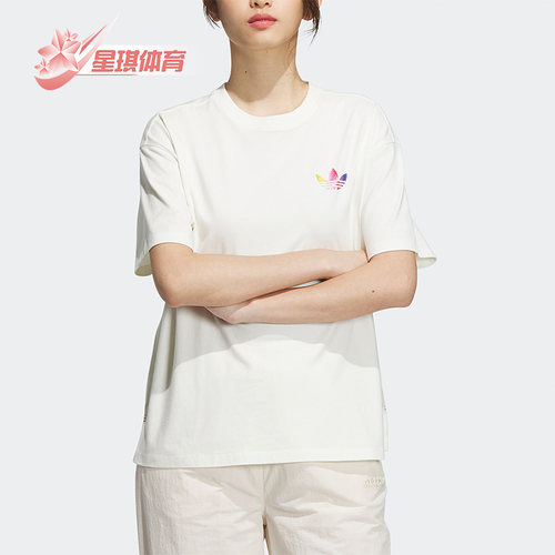 阿迪达斯正品女休闲运动短袖T恤