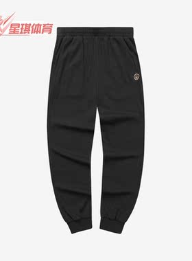 Skechers/斯凯奇正品春季新品女子运动休闲针织长裤 L222W027