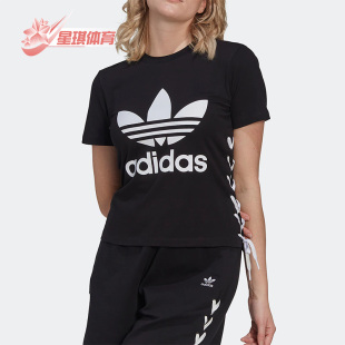 阿迪达斯正品 T恤 三叶草夏季 女子运动透气短袖 HS2599 新款 Adidas