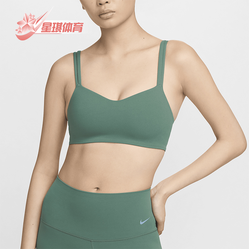 耐克女士低强度支撑运动内衣