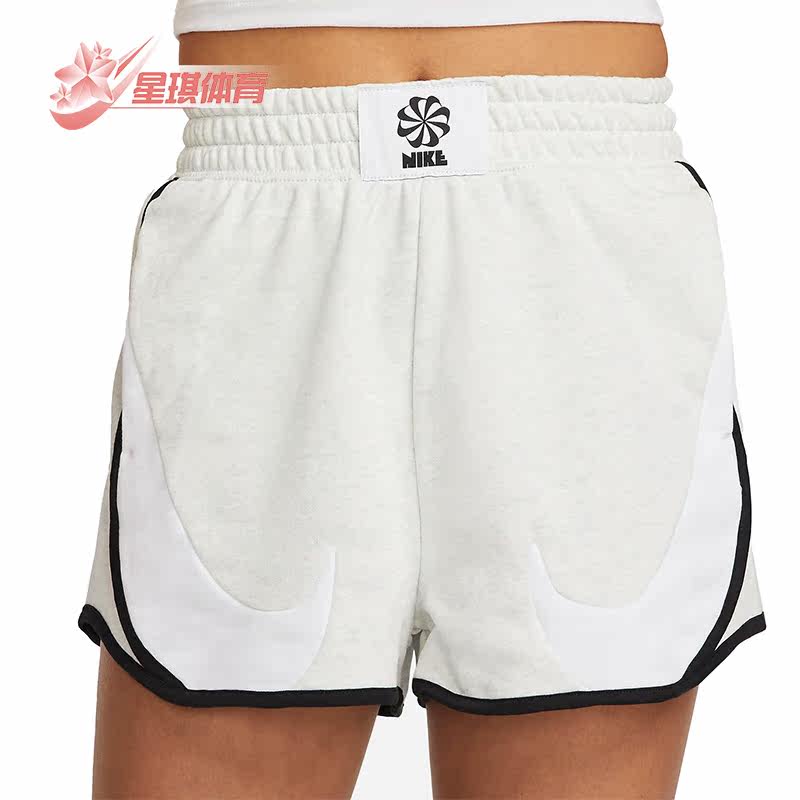 Nike/耐克正品女子跑步短裤