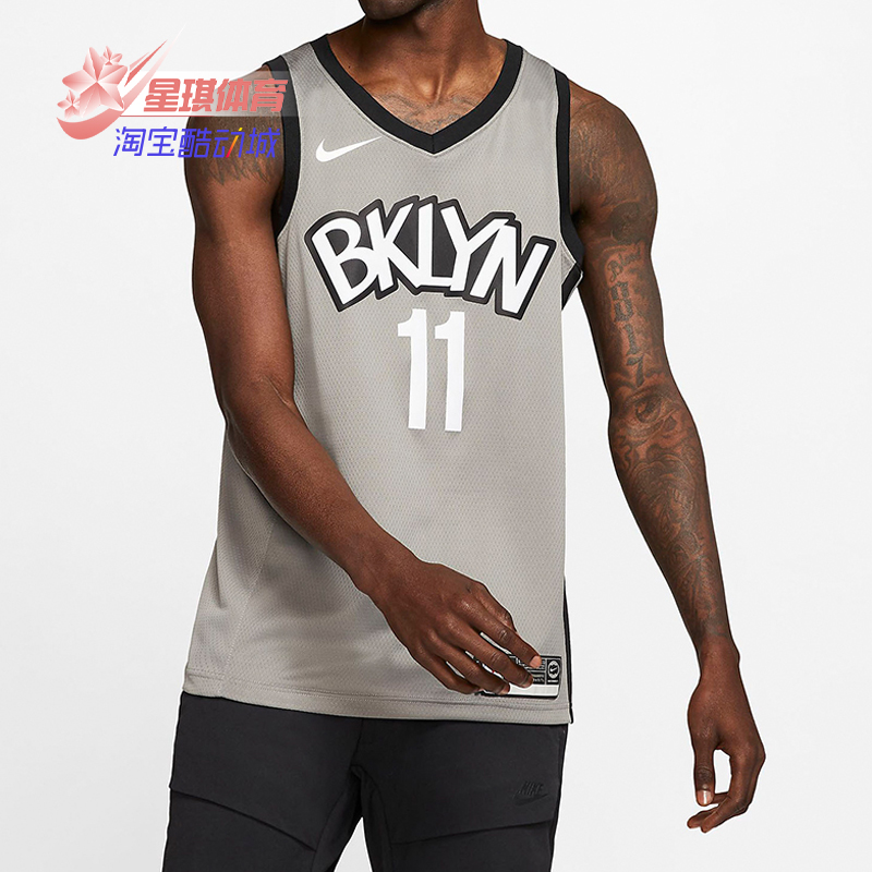 耐克男子运动印花篮球无袖T恤