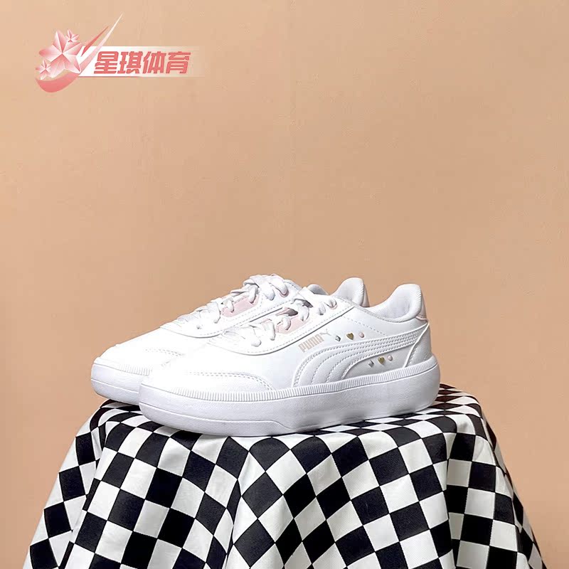 Puma/彪马女子正品2022春季新款