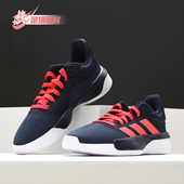 阿迪达斯正品 款 Adversary Adidas Low 男四季 篮球鞋 CG7100