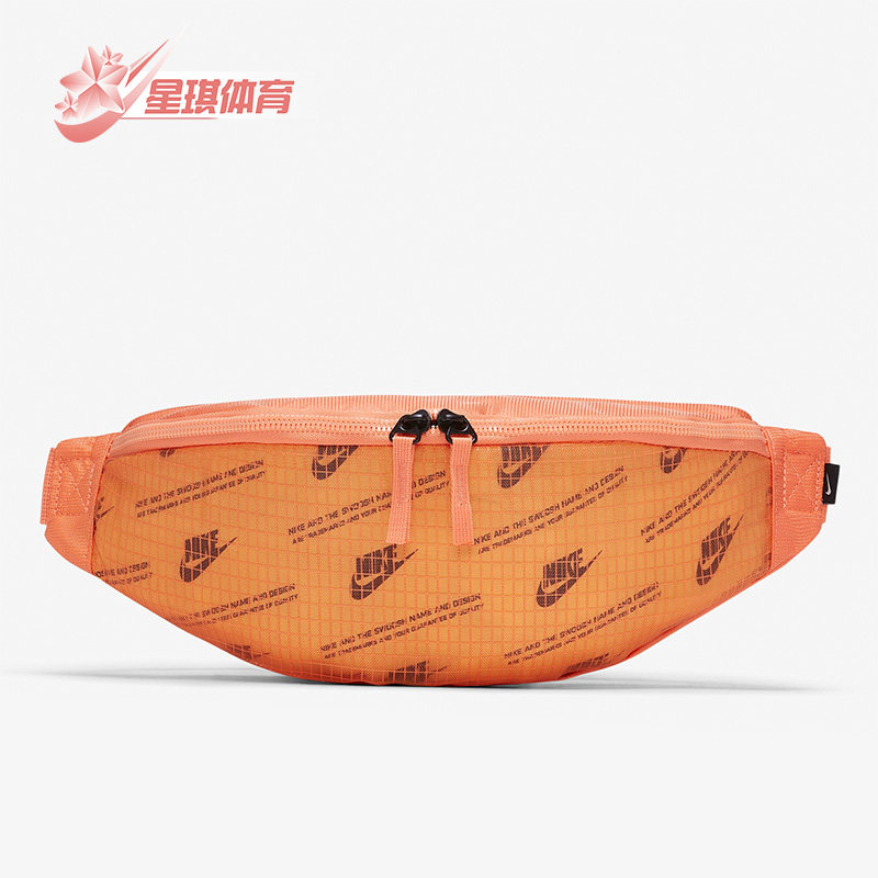 Nike/耐克正品户外休闲男女时尚运动健身轻便腰包 CK7446-884