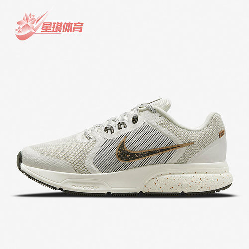 Nike/耐克DC9008正品轻便