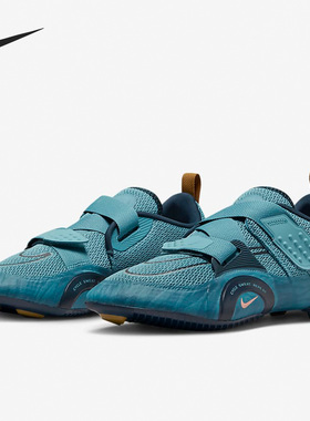 Nike/耐克正品SuperRep Cycle 2 男室内单车训练鞋DH3396-400