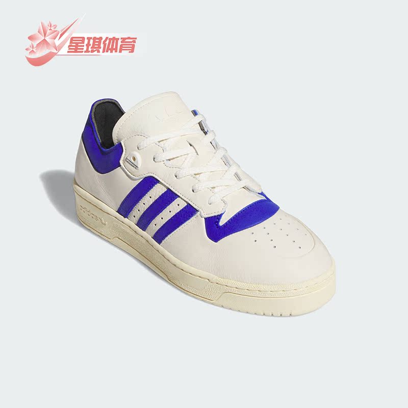 阿迪达斯三叶草男女同款休闲鞋