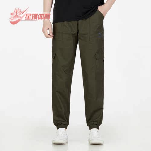 Puma/彪马男子运动训练长裤