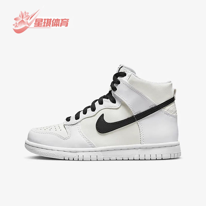 耐克正品女子GS大童板鞋