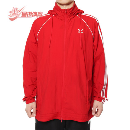 Adidas/阿迪达斯正品春季新款三叶草男子休闲运动外套 DV1587