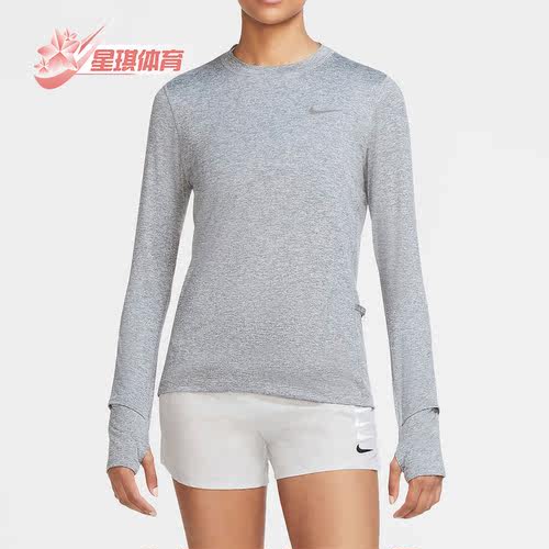 耐克正品女士跑步运动长袖