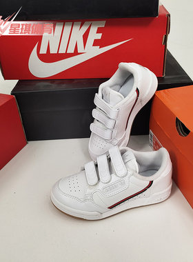 Adidas/阿迪达斯正品三叶草CONTINENTAL 80 CF C小童经典鞋EF3062