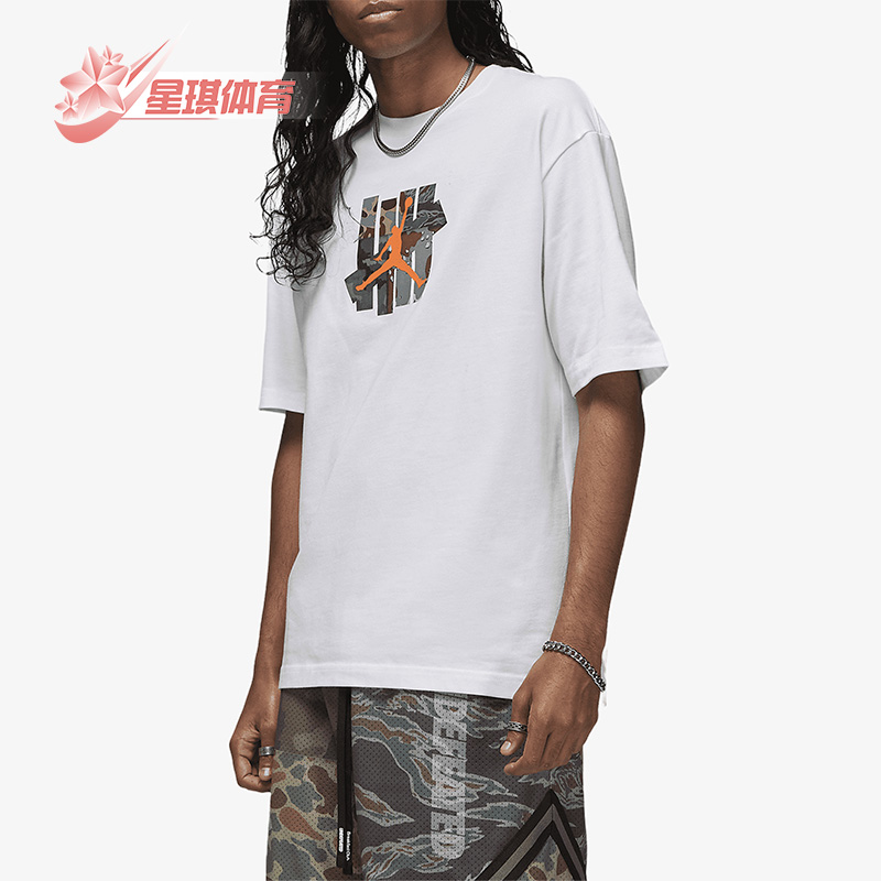 耐克男子户外篮球运动短袖T恤