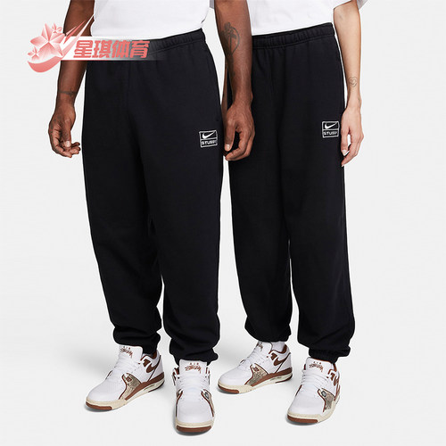 Nike/耐克正品男女加绒长裤