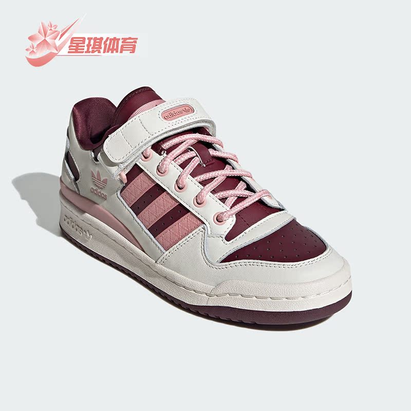 Adidas/阿迪达斯女子运动板鞋